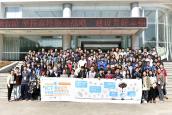粵港ICT青年创业计划2015创业营